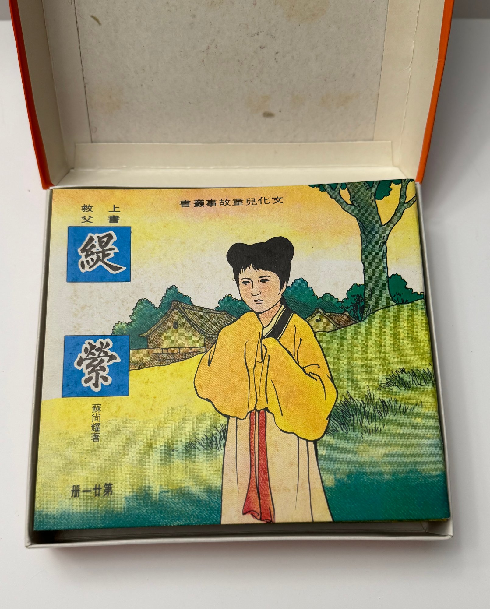 这种支持